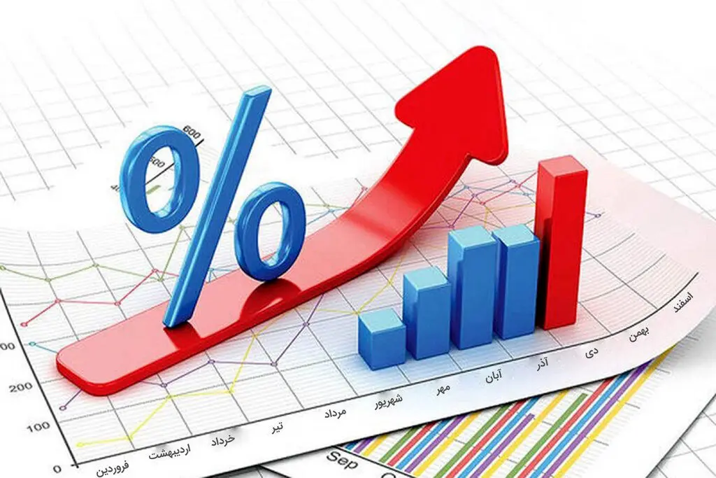 رشد اقتصادی کشور پس از ۵ سال منفی شد