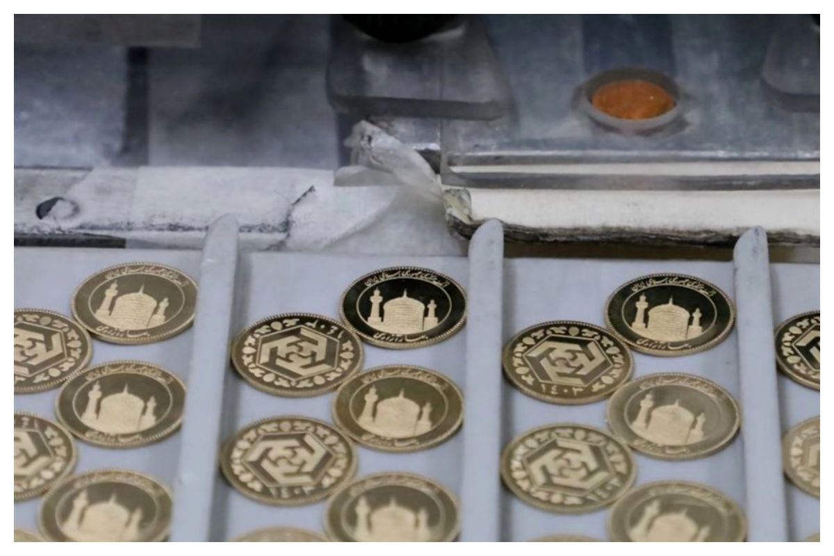 جزئیات حراج سکه طلای مرکز مبادله