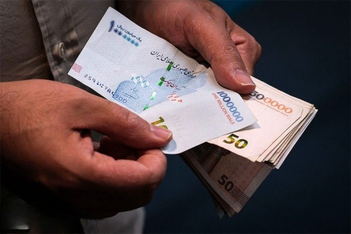 بسته معیشتی جدید در دستور کار دولت قرار گرفت