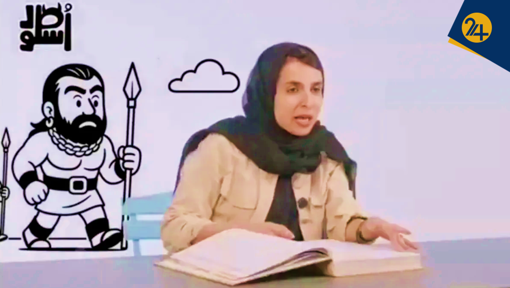 زینب موسوی و خط قرمزهای جعلی | چرا باید از امپراتور کوزکو دفاع کرد؟