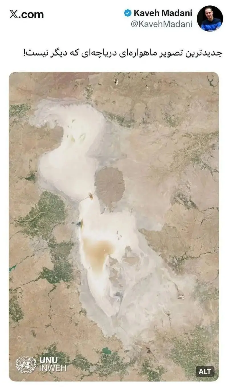 نمایی تکاندهنده از نابودی دریاچه ارومیه +عکس دریاچه ارومیه