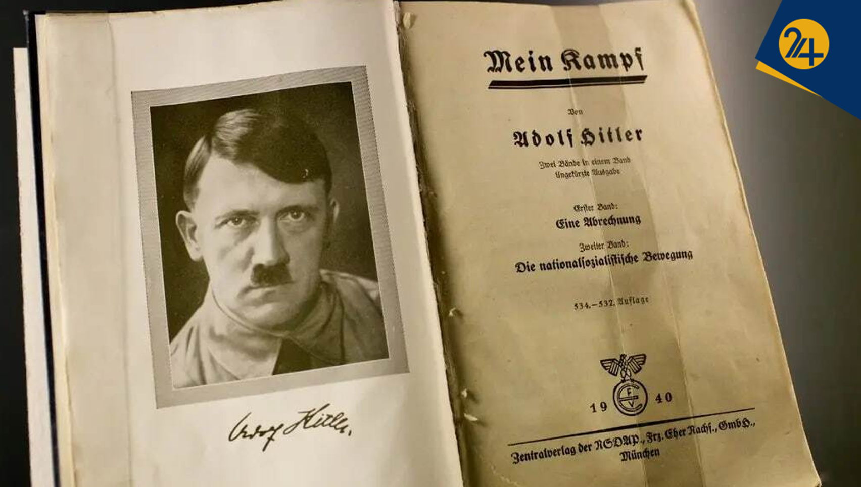 مانیفست شرارت: بازخوانی کتاب «نبرد من» آدولف هیتلر