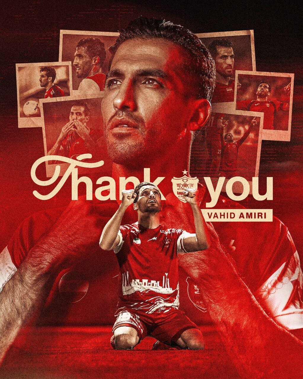 خداحافظی تلخ وحید امیری با پرسپولیس +عکس امیری