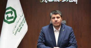 ۳۴ سال در مسیر صادرات؛ روایت تحول و دگردیسی در بانک توسعه صادرات ایران ۳۴ سال در مسیر صادرات؛ روایت تحول و دگردیسی در بانک توسعه صادرات ایران