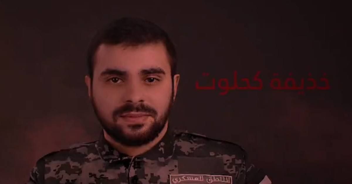 فوری| ترور هدفمند در غزه/ ادعای ترور ابو عبیده، سخنگوی حماس القسام فوری| ترور هدفمند در غزه/ ادعای ترور ابو عبیده، سخنگوی حماس القسام