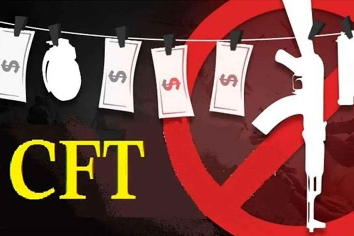 از «لیست سیاه» تا «مکانیسم ماشه»؛ پذیرش CFT چگونه هزینه تحریم را پایین میآورد؟ پذیرش CFT