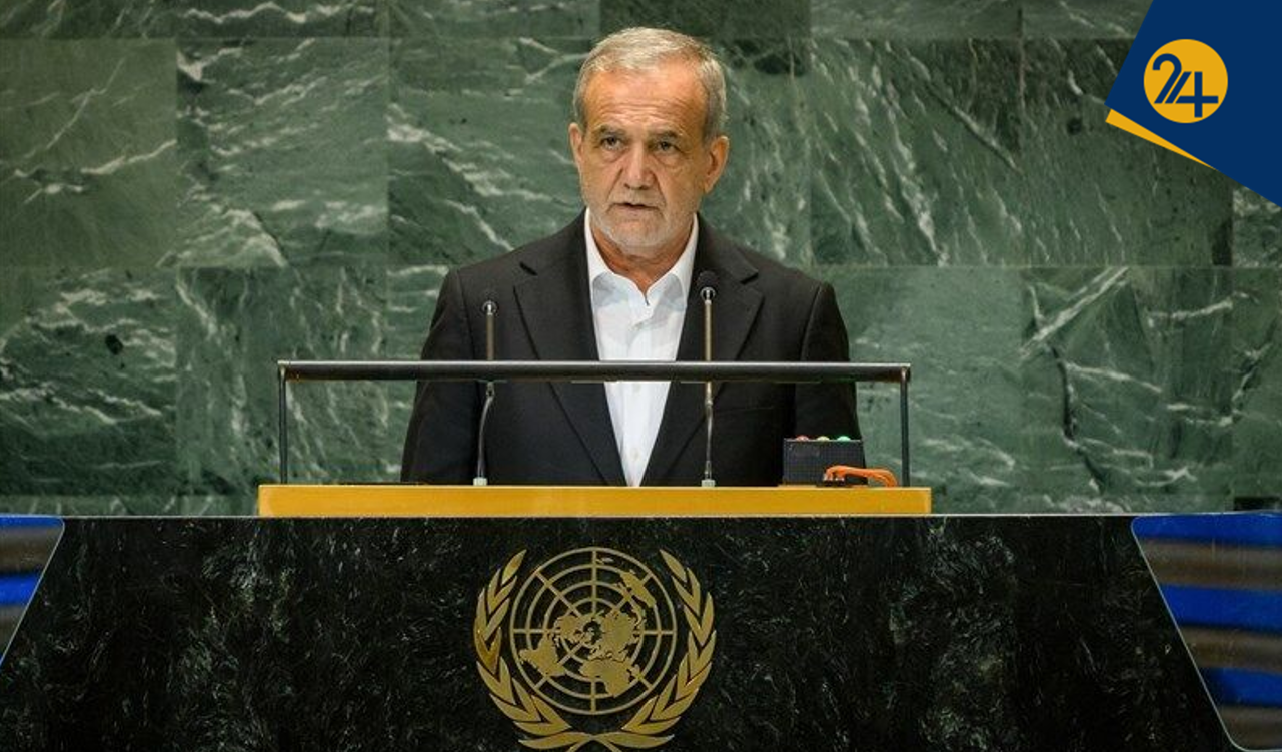 سفر نیویورکی بدون دستورکار | پزشکیان در مجمع عمومی سازمان ملل چه خواهد کرد؟ سفر نیویورکی بدون دستورکار | پزشکیان در مجمع عمومی سازمان ملل چه خواهد کرد؟