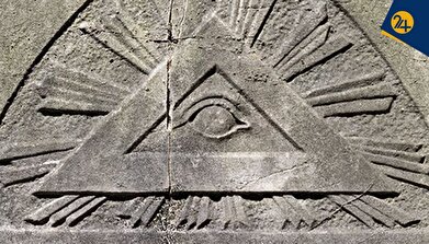 افشای راز‌های مگو یک انجمن جهانی | شبکه مخفی فراماسونری؛ افسانه یا اسم رمز تئوی توطئه؟