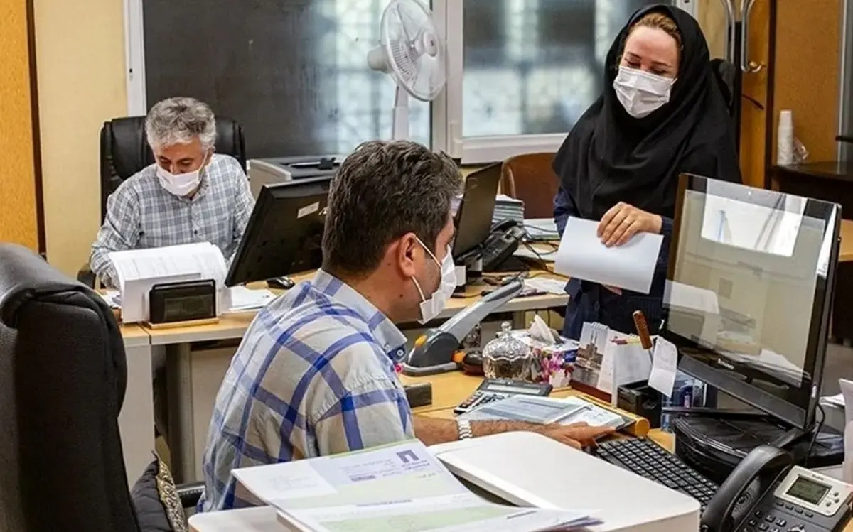 ساعت کاری ادارات کاهش مییابد؟ ساعت کاری ادارات کاهش مییابد؟