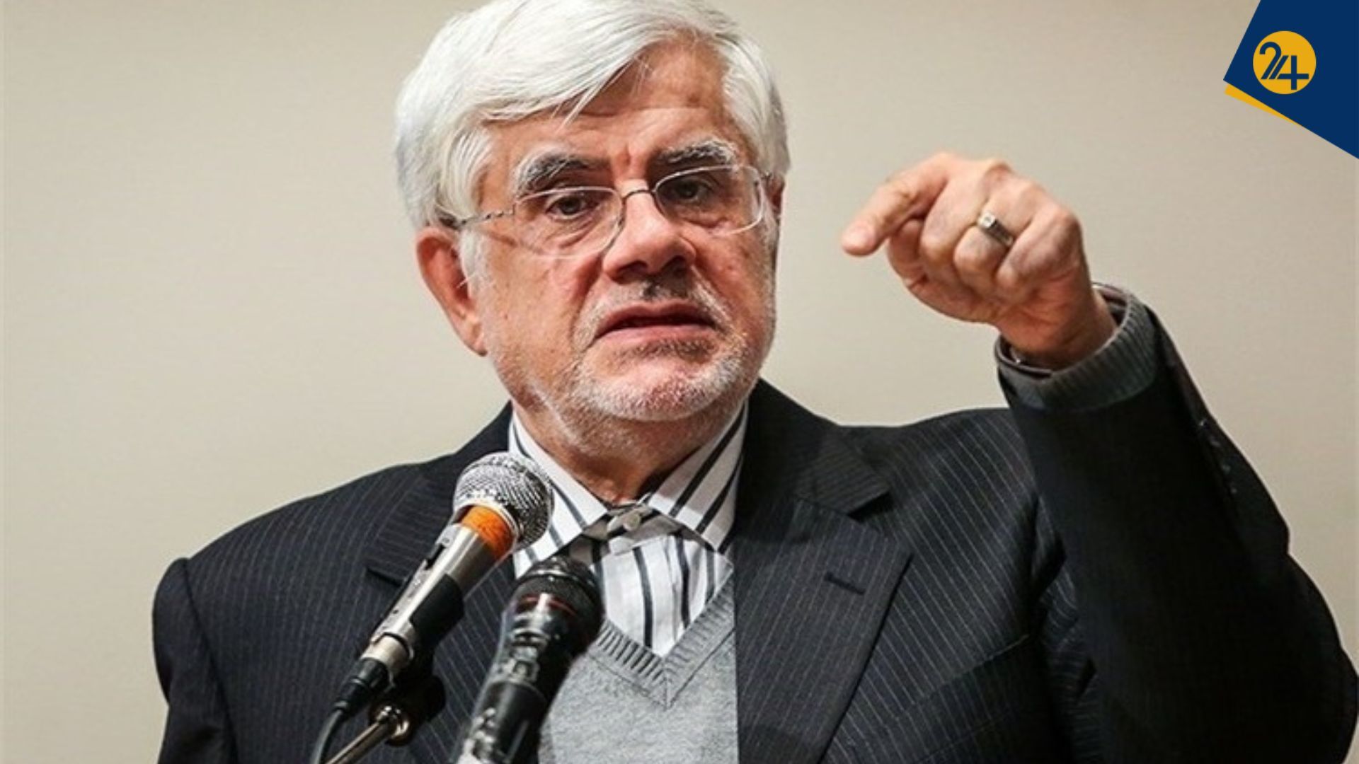 محمدرضا عارف