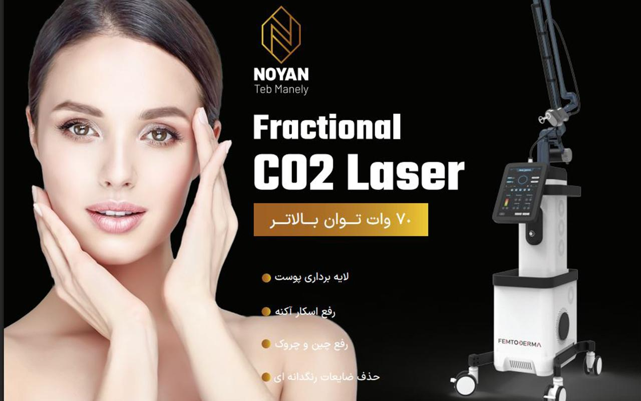 بهترین و سریعترین روش برای جوانسازی و سفتی پوست صورت