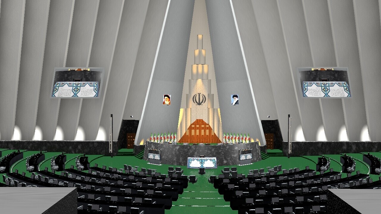 بررسی لایحه بانکها و مقررات پولی در دستور کار امروز مجلس قرار گرفت مجلس