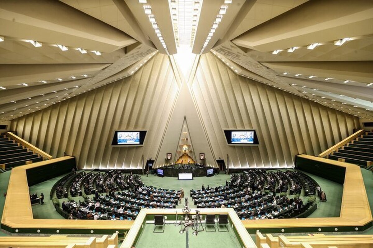 بازگشت لایحه اصلاح قانون مهریه به کمیسیون قضایی و حقوقی مجلس