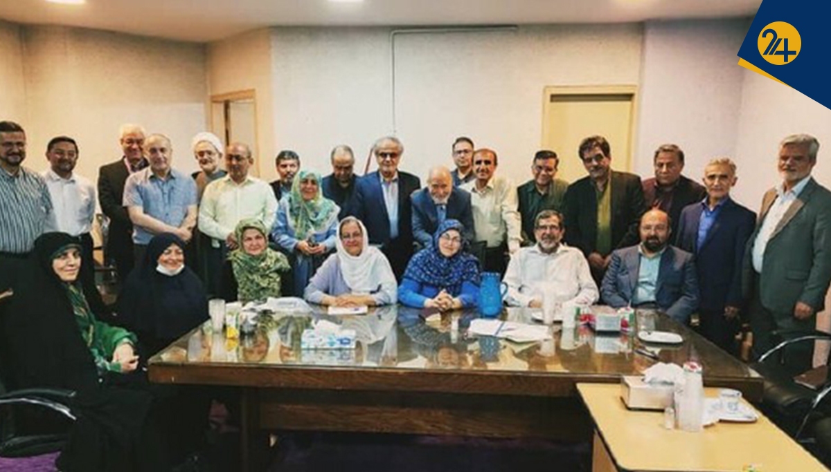 جبهه اصلاحات