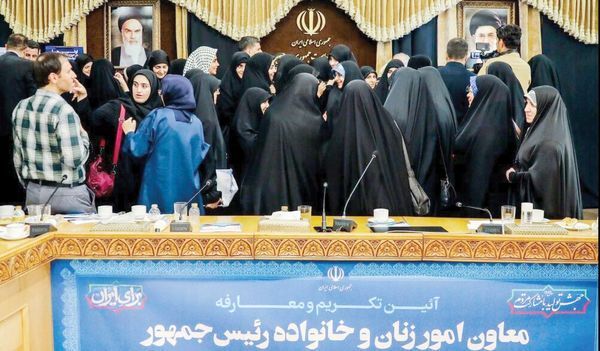 معاونت ناشناخته زنان ریاستجمهوری؛ ۲۰ سال بیارتباطی با مطالبات واقعی زنان معاونت ناشناخته زنان ریاستجمهوری؛ ۲۰ سال بیارتباطی با مطالبات واقعی زنان