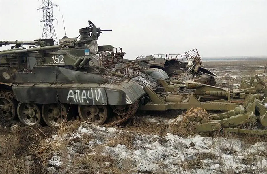 مشخصات مین روب BMR-۲