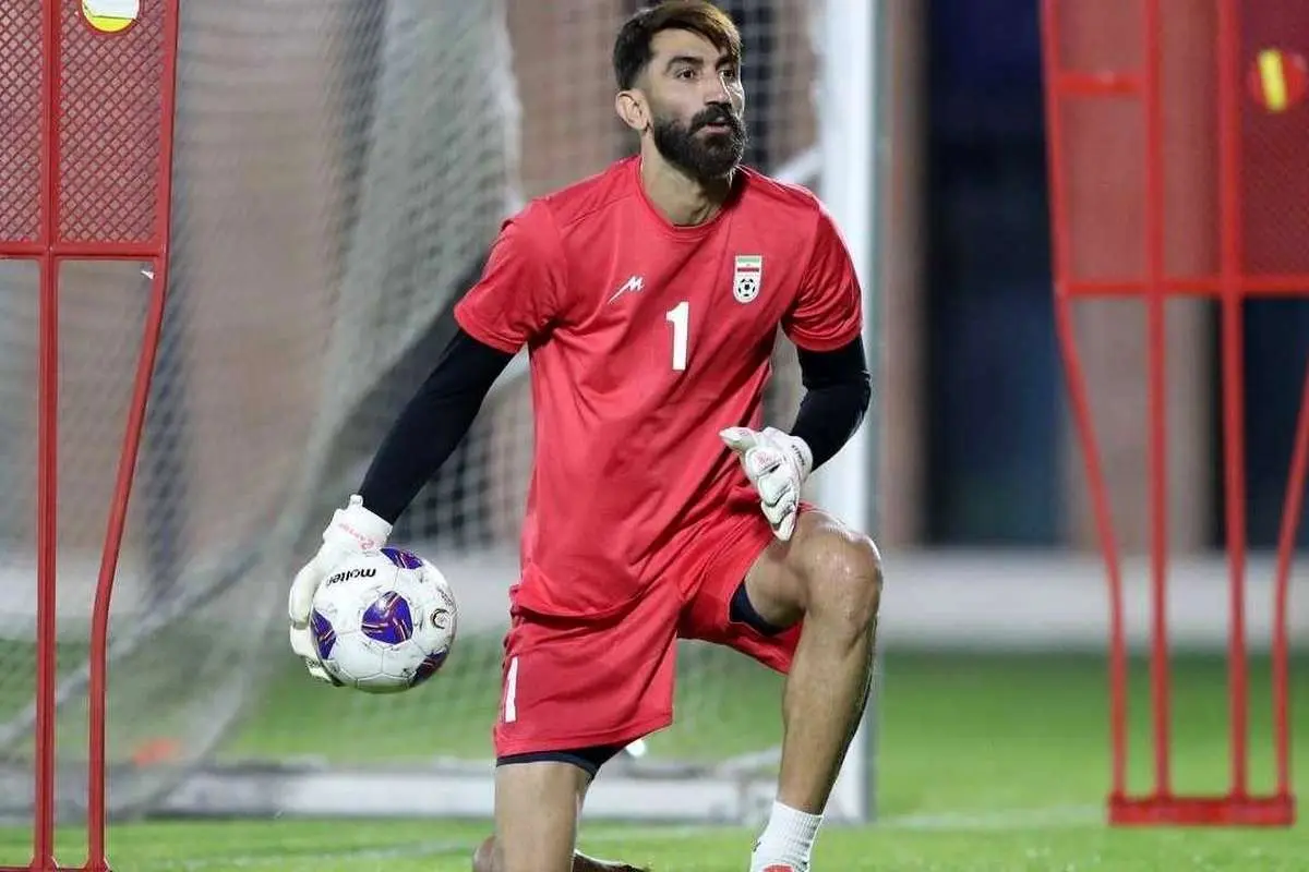  چه کسی دروازه‌بان اصلی تیم‌ملی است؟