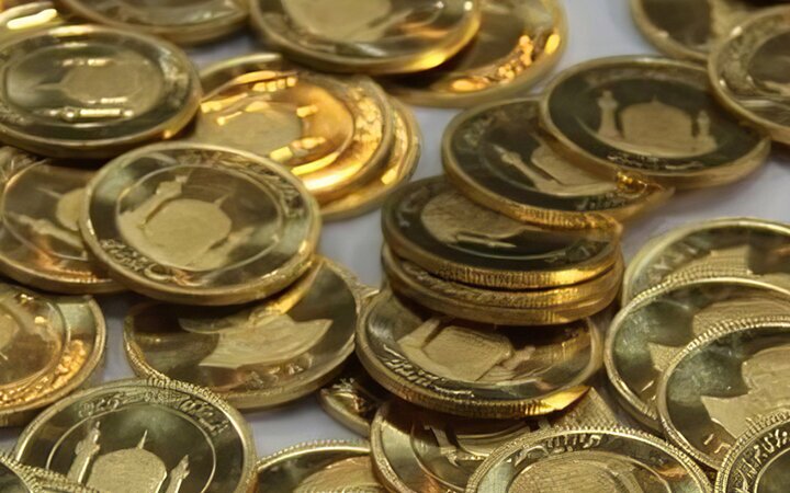 اعلام نتایج پنجمین مرحله پیش‌فروش سکه بانک مرکزی