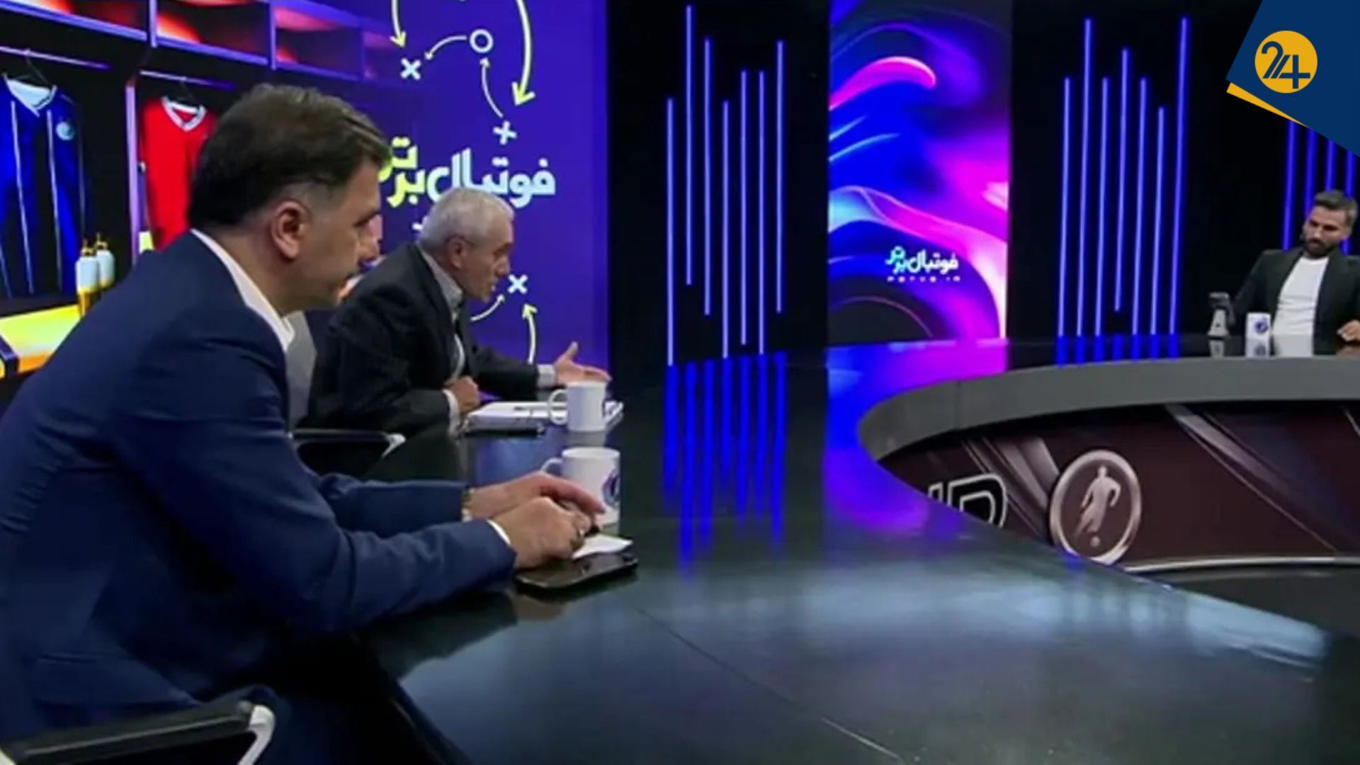 فوتبال برتر