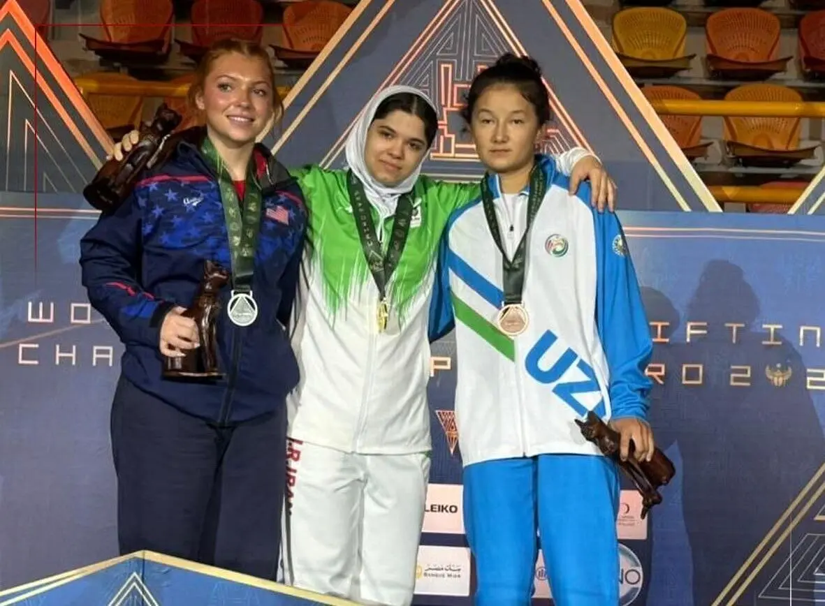 کسب نخستین طلای تاریخ پاراوزنه داری زنان ایران در قهرمانی جهان کسب نخستین طلای تاریخ پاراوزنه داری زنان ایران در قهرمانی جهان