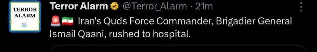 ادعای رسانه‌های اسرائیل درباره ترور سردار قاآنی