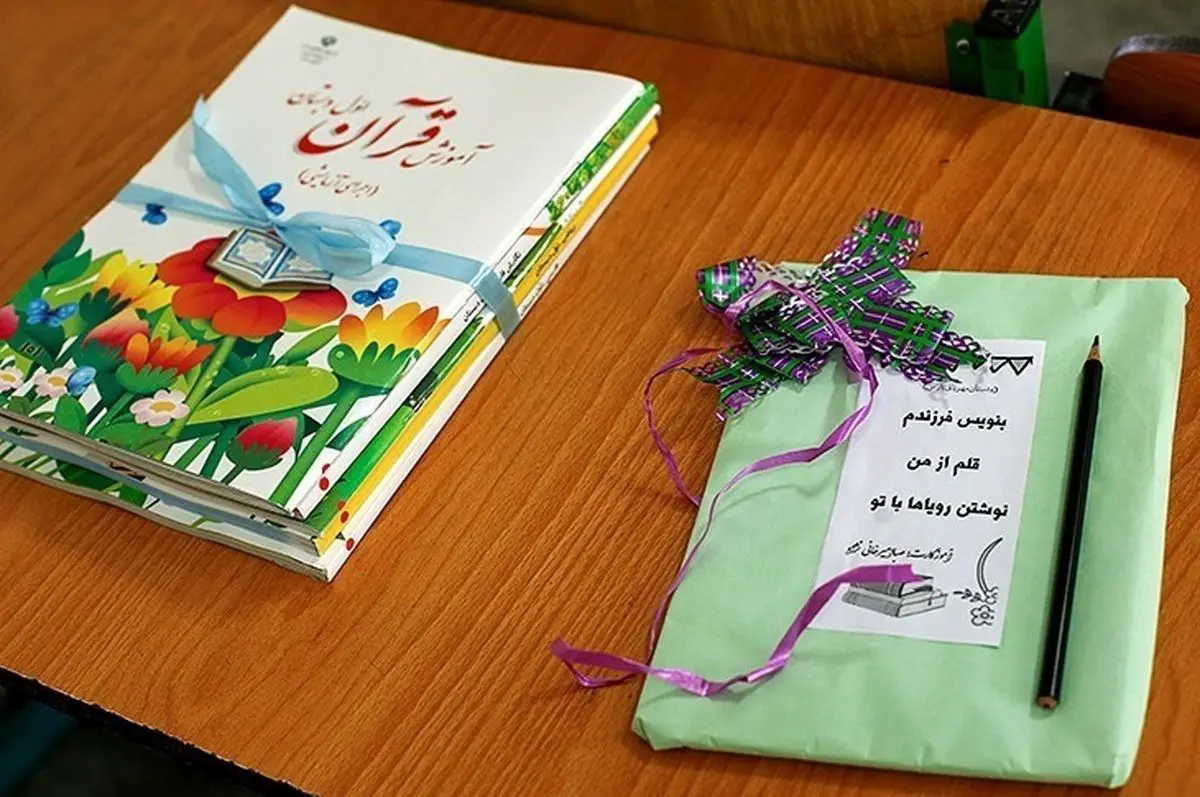 از شایعه تا واقعیت؛ ماجرای کمبود کتب درسی دانشآموزان چیست؟ کتب درسی