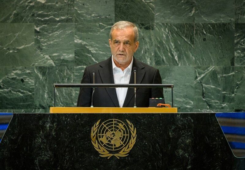 پزشکیان در سازمان ملل