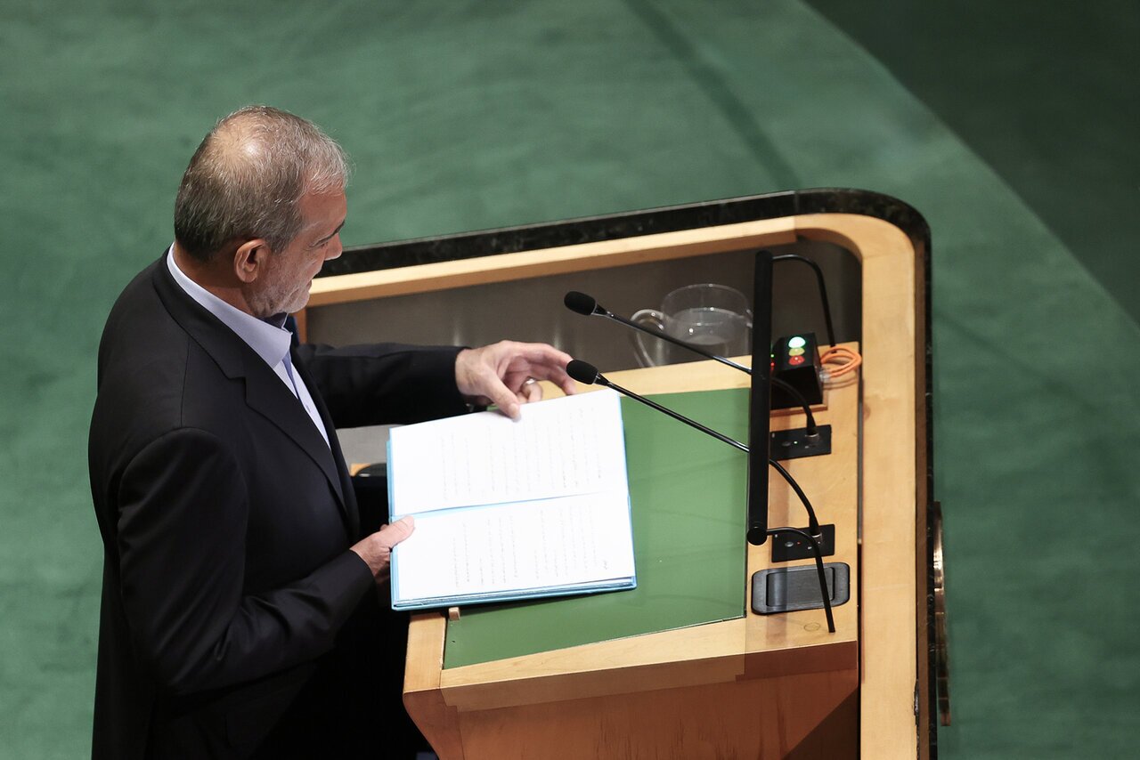 سخنرانی در نیویورک