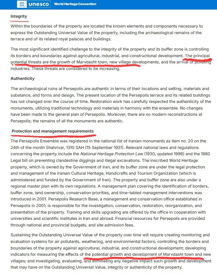 احتمال خروج تخت جمشید از فهرست میراث جهانی احتمال خروج تخت جمشید از فهرست میراث جهانی