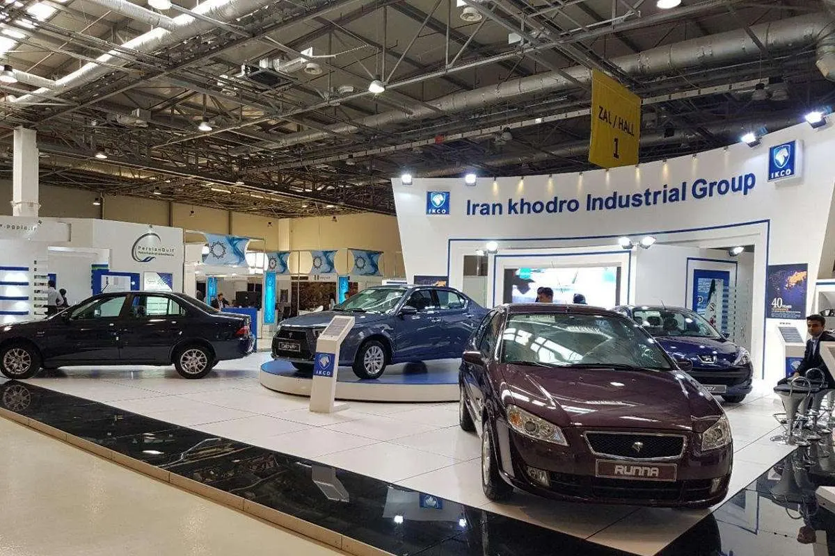  نتایج قرعه کشی طرح فروش عادی ایران خودرو اعلام شد