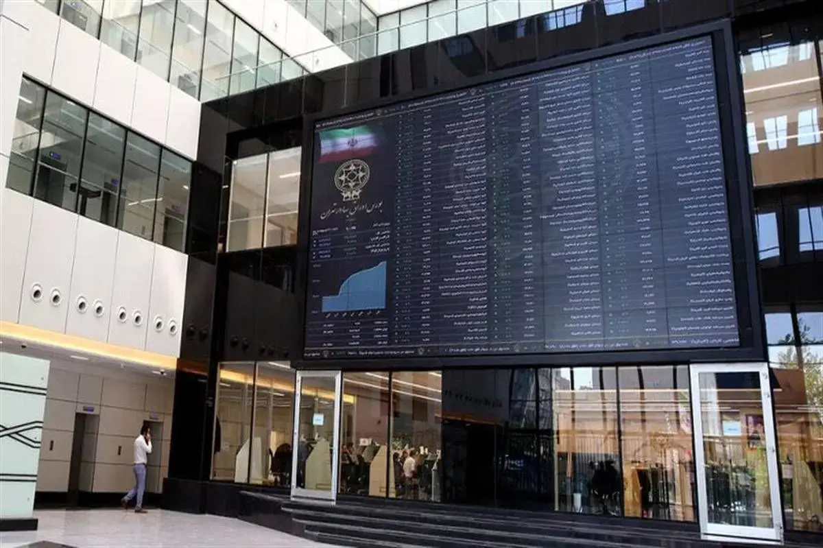 اولین اصلاح بورس در کانال سه‌میلیونی