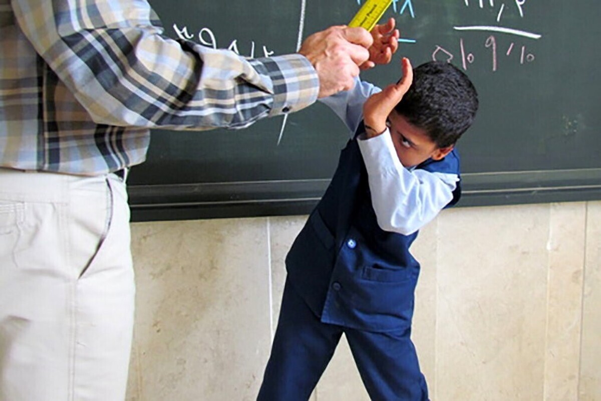 تنبیه دانش‌آموز