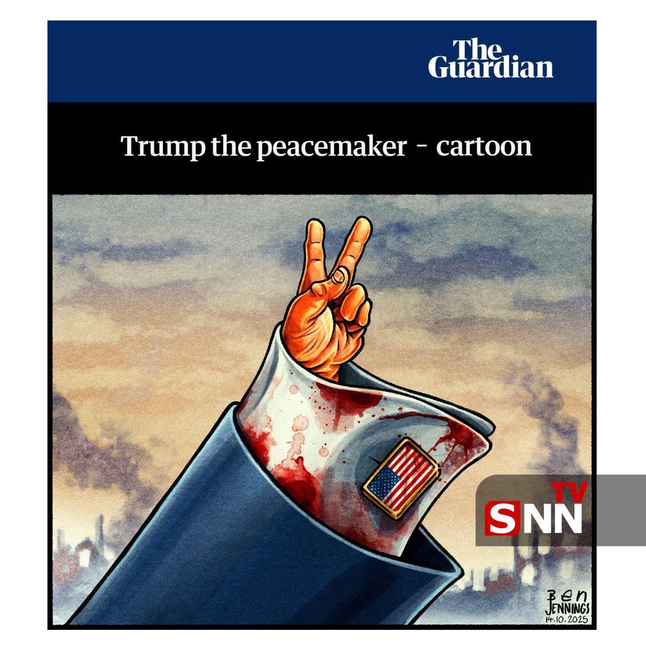 عکس| کنایه روزنامه گاردین به ترامپ مصلح