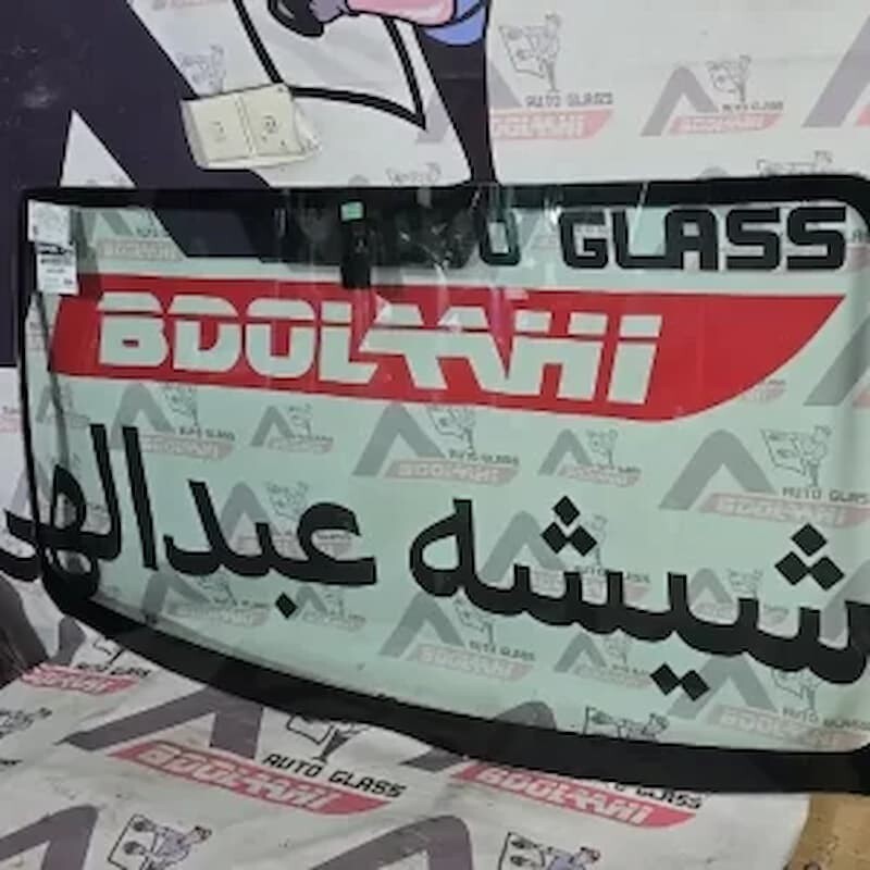 چرا نباید تعویض شیشه خودرو را به هر مرکزی بسپاریم؟ چرا نباید تعویض شیشه خودرو را به هر مرکزی بسپاریم؟