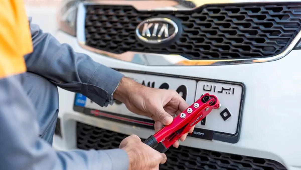 کدام خودروها تعویض پلاک نمیشوند؟ تعویض پلاک