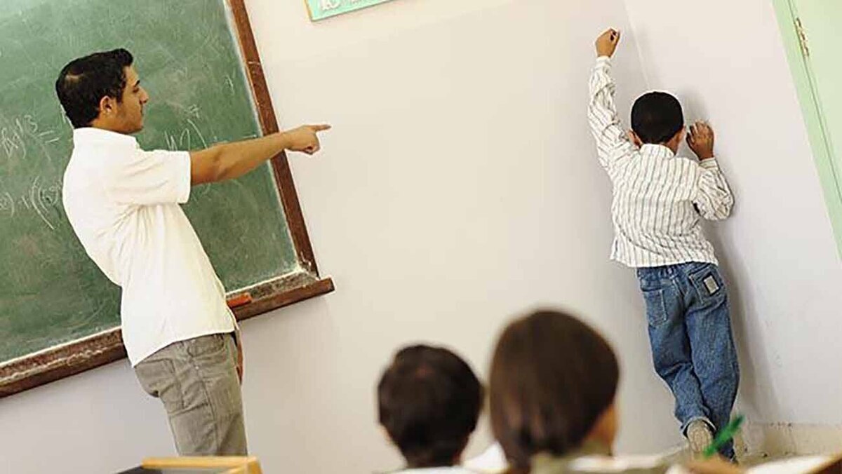 تنبیه دانش‌آموز