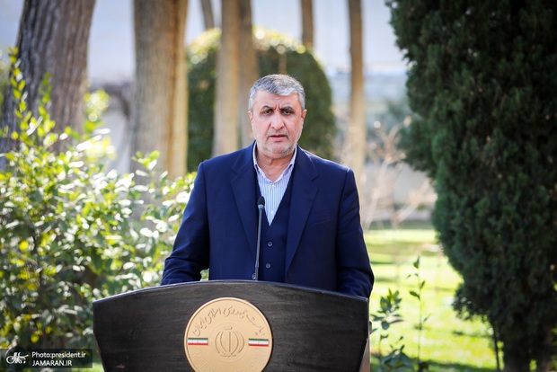 رییس سازمان انرژی اتمی: ملاک ما برای کار با آژانس بینالمللی انرژی اتمی، قانون جدید مجلس است رییس سازمان انرژی اتمی: ملاک ما برای کار با آژانس بینالمللی انرژی اتمی، قانون جدید مجلس است