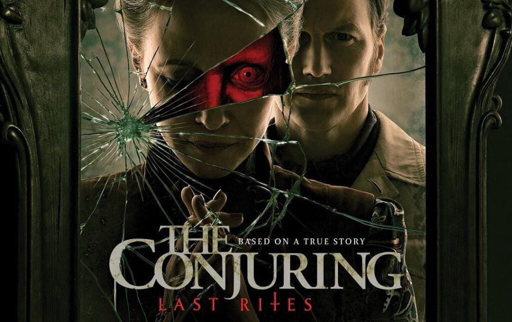 معرفی فیلم احضار: آخرین مراسم