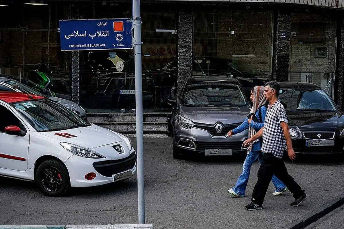 شرط جدید فروش خودرو اعلام شد