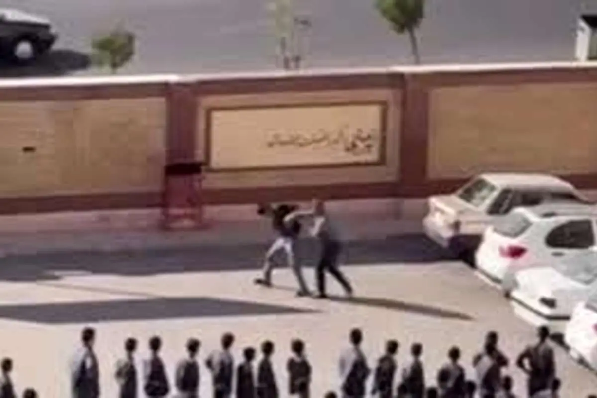 اخراج کادر خاطی مدرسه پرند در پی انتشار فیلم تنبیه بدنی دانش‌آموز