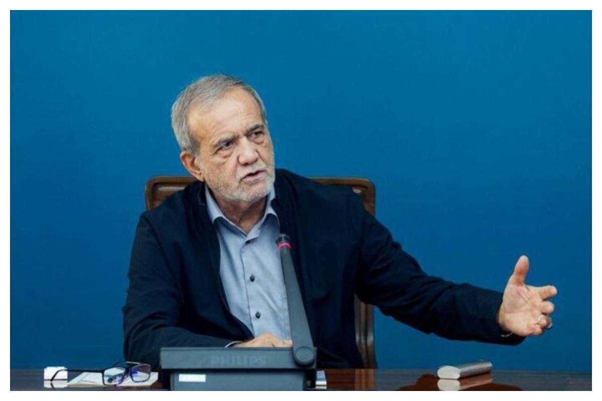 ببینید| پزشکیان: ما روی طلا خوابیده‌ایم ولی گرسنه‌ایم!