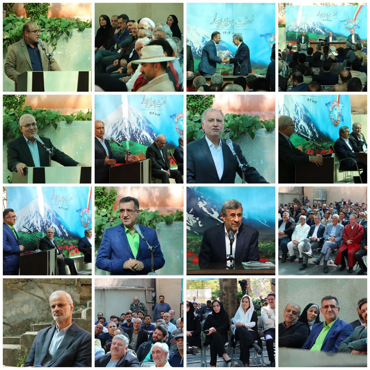 احمدینژاد در جمع فعالان سیاسی و هوادارانش +تصاویر 3