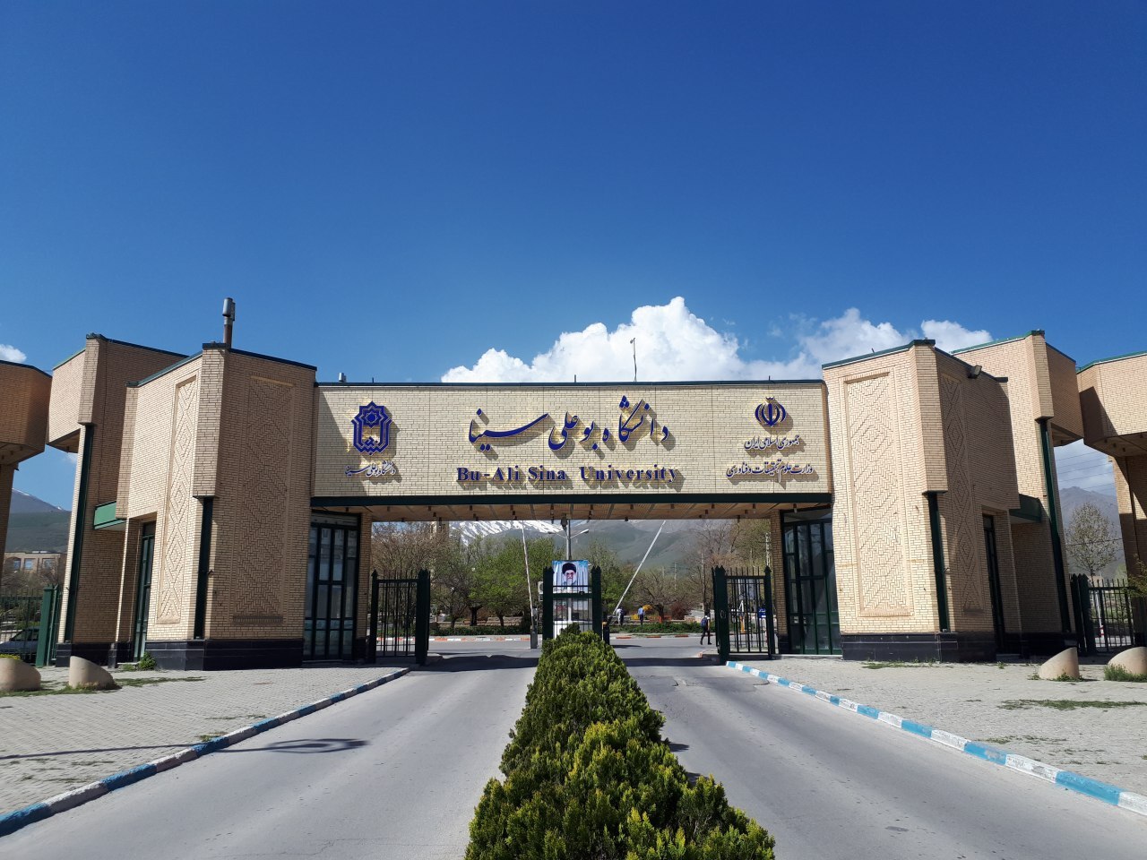 معاون وزیر علوم: حواشی اخیر دانشگاه بوعلی بزرگنمایی رسانهای بود دانشگاه بوعلی