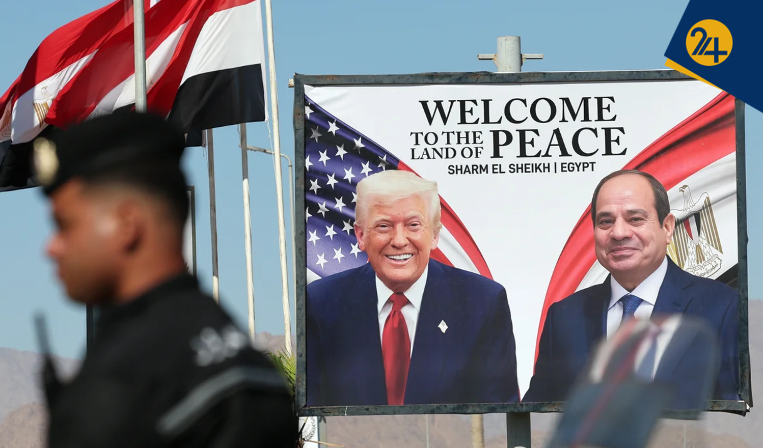 هیچ فرصت تاریخی را در شرم الشیخ از دست ندادیم | نمیشد پای صحبت جرثومه فساد نشست هیچ فرصت تاریخی را در شرم الشیخ از دست ندادیم | نمیشد پای صحبت جرثومه فساد نشست