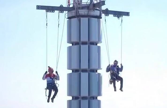 ببینید| تاب سواری در ارتفاع ۴۳۵ متری برج میلاد