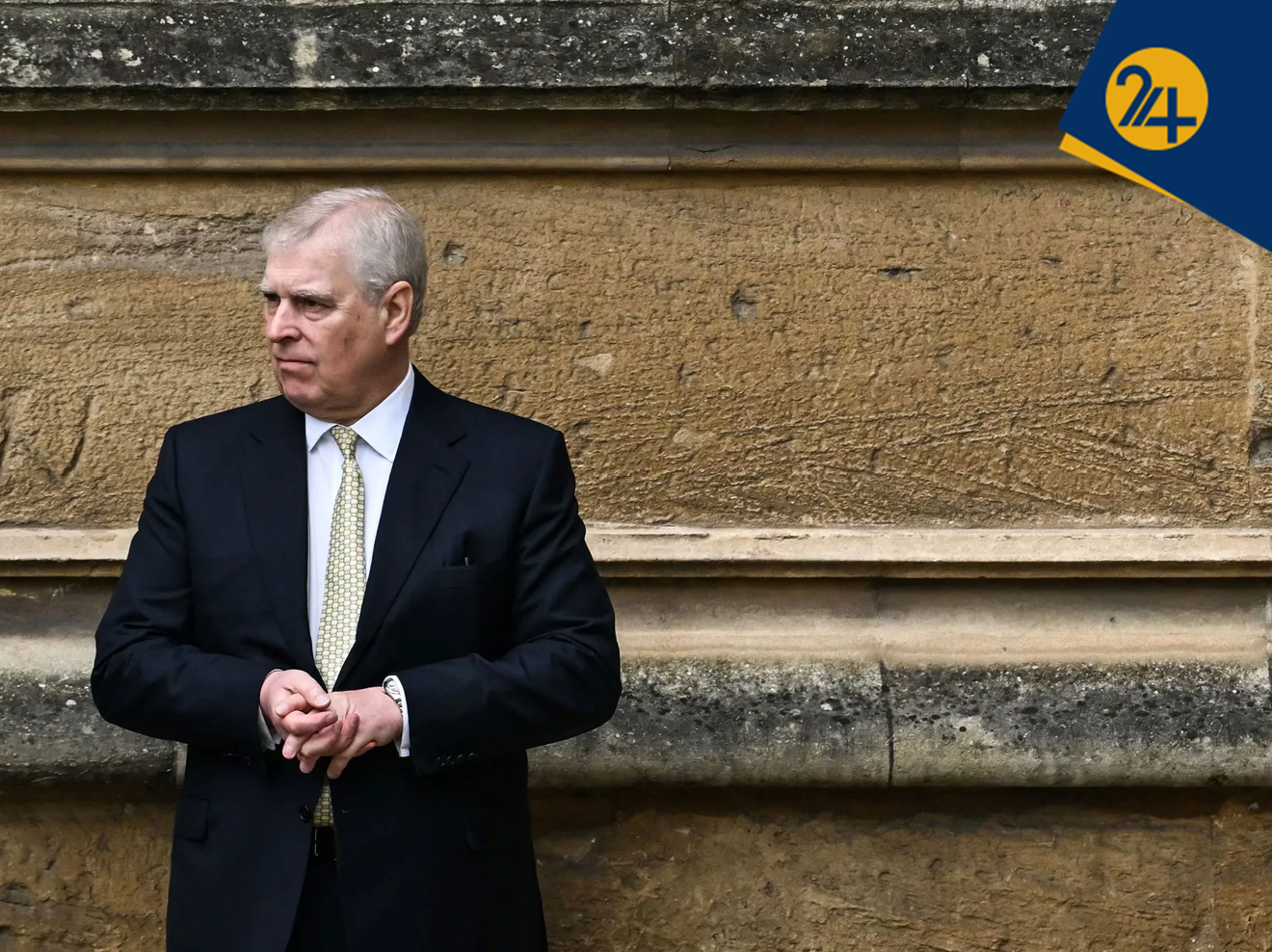 ترکش‌های پرونده هولناک اپستین | چرا شاهزاده اندرو برادر پادشاه انگلیس از عناوین سلطنتی خود صرف نظر کرد؟