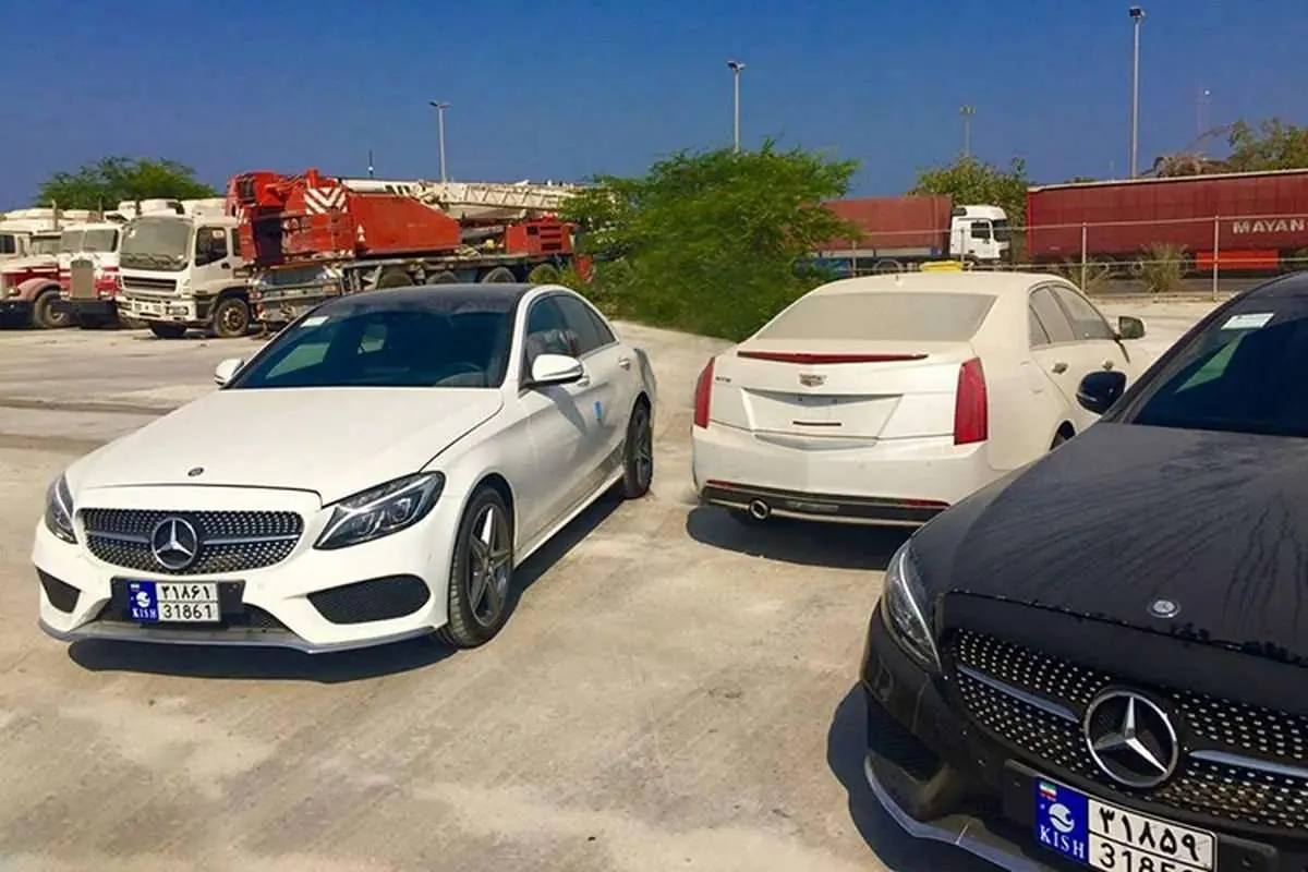 خودروهای مناطق آزاد