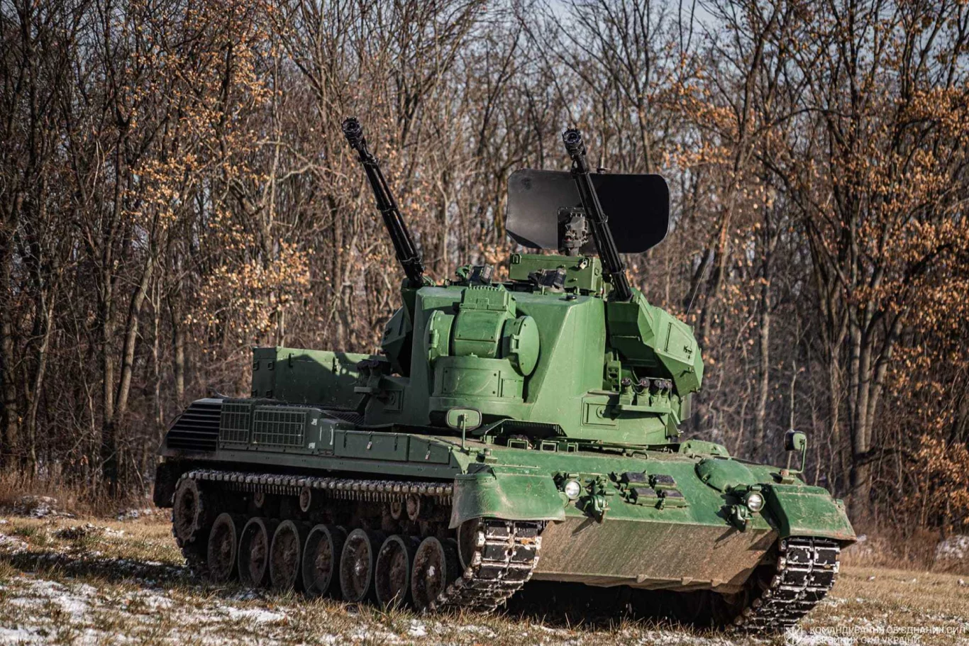 سامانه پدافند هوایی متحرک گپارد سامانه پدافند هوایی متحرک گپارد