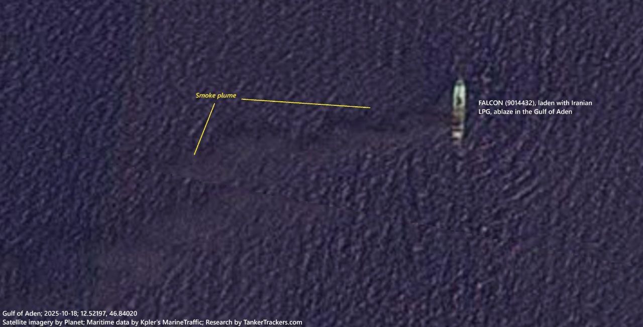 هدف قرارگرفتن یک کشتی حامل LPG در خلیج عدن هدف قرارگرفتن یک کشتی حامل LPG در خلیج عدن