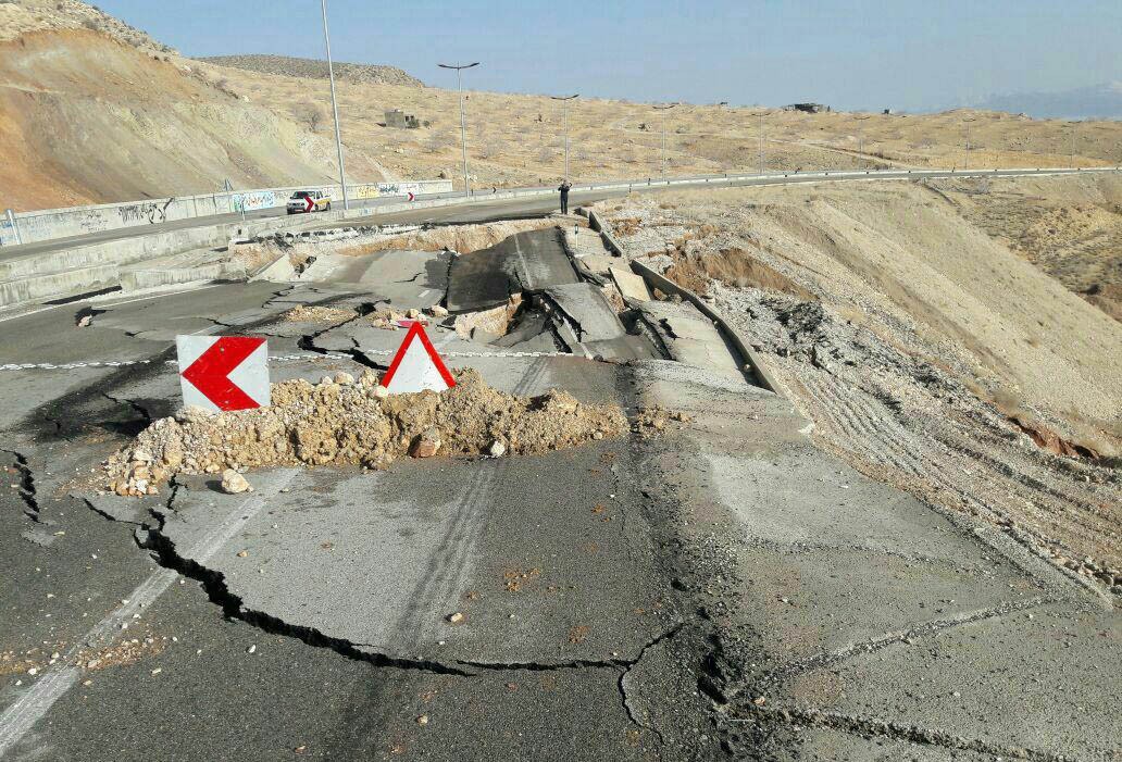 فرونشست زمین